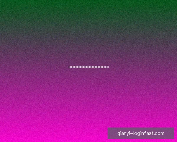 世界杯竞猜游戏网站攻略大全带你玩转赛事预测赢取精彩奖励