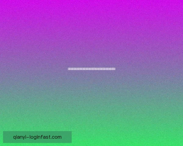 世界杯竞猜游戏大厅全新上线尽享赛事激情畅玩与丰厚奖励等你来挑战