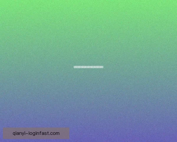 世界杯买球攻略解析与实用技巧全面指南分享