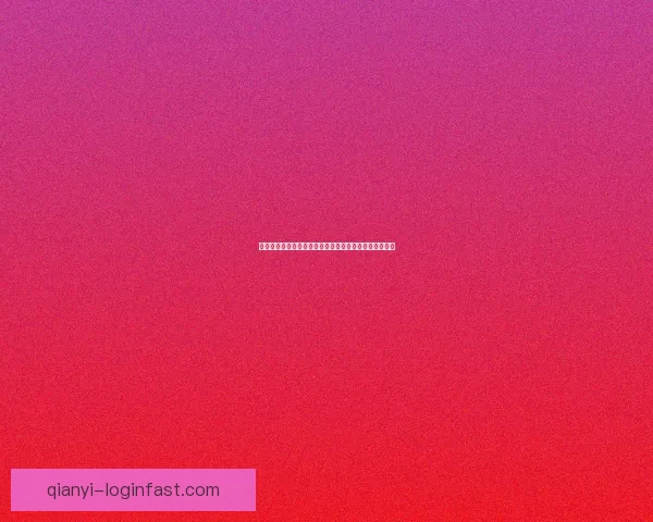 世界杯竞猜赛事走势深度解析与精准预测策略全方位指南 世界杯竞猜赛事走势深度解析与精准预测策略全方位指南