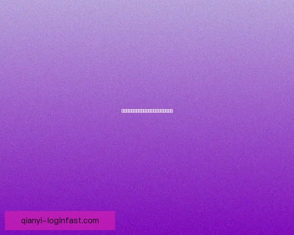 世界杯竞猜比赛新玩法揭秘全程参与互动赢大奖