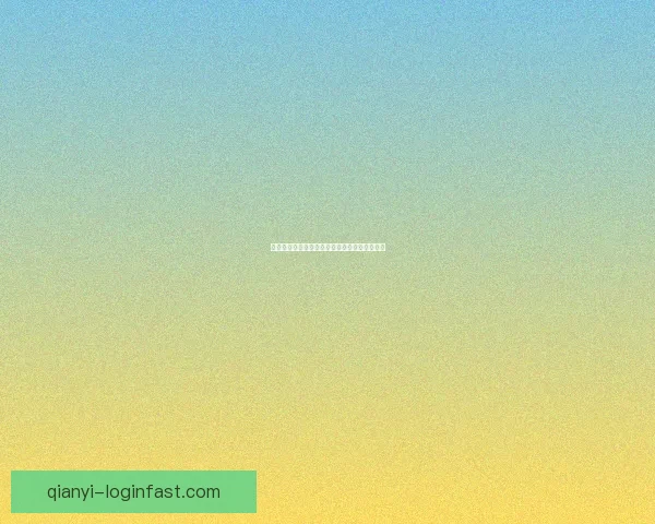 世界杯竞猜比赛新玩法揭秘全程参与互动赢大奖