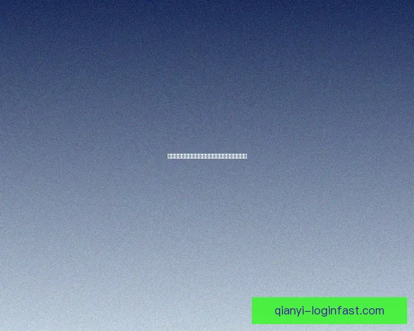 世界杯赛程全解析与热门对阵胜负走势精准竞猜分析