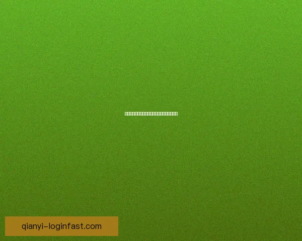 世界杯竞猜比赛新玩法揭秘全程参与互动赢大奖