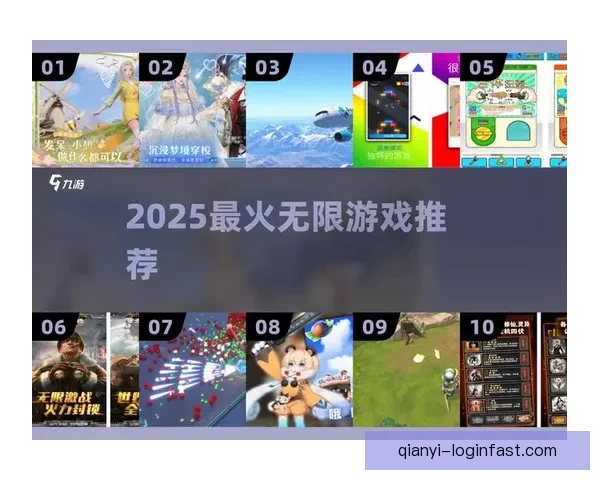 千亿官网最新入口地址及使用指南详解全攻略