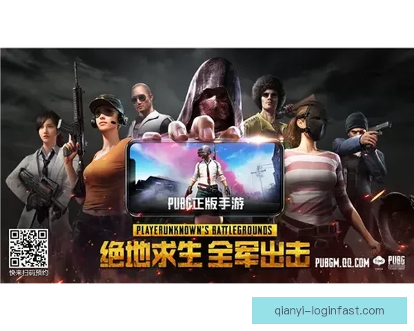 千亿游戏大厅入口全新升级尽享海量热门游戏乐趣体验