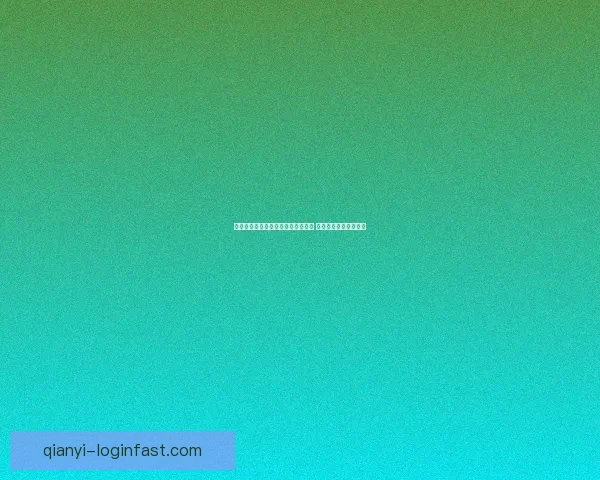 波神被保罗里德顶到腰部返回更衣室 本场比赛能否出战成疑